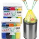 Illustration for article titled USA daily best deals---Drawstring Kitchen Bathroom Trash Bagsem/em